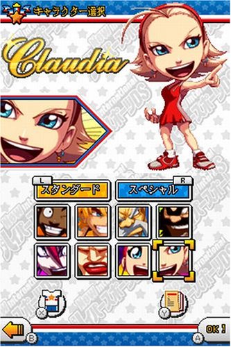 Amazon | ニュー インターナショナル ハイパースポーツ DS | ゲームソフト